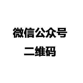 半岛web版登录入口-半岛online(中国)